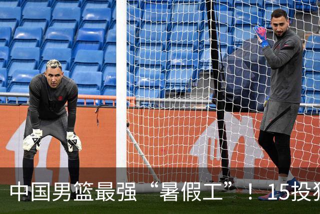 中国男篮最强“暑假工”！15投狂砍23分6板4助，郭士强终于盼来救星
